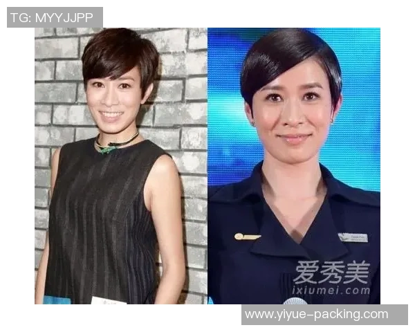 短发魅力与足球激情结合的女性明星造型解析