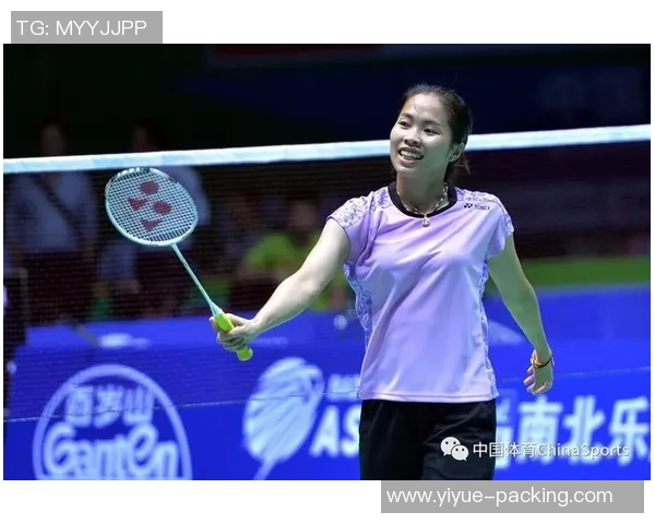 武汉羽毛球队实力解析:从训练到比赛的全方位剖析与展望 武汉羽毛球队实力解析:从训练到比赛的全方位剖析与展望