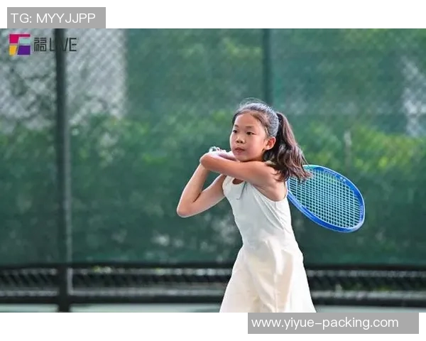 深圳网球队的意识探讨与发展:网球运动在城市中的新篇章 深圳网球队的意识探讨与发展:网球运动在城市中的新篇章