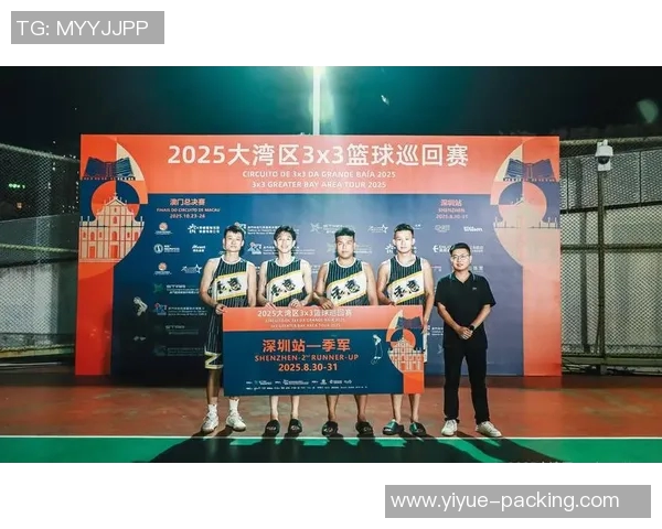 深圳篮球队在洲际杯积分榜上以74分稳居第一名,展现强劲实力 深圳篮球队在洲际杯积分榜上以74分稳居第一名,展现强劲实力