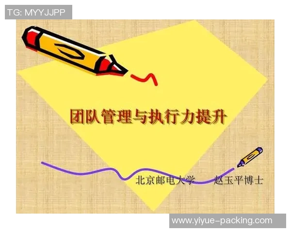 深圳篮球队荣登篮球意识排行榜第八名展现出色团队智慧与战术执行力 深圳篮球队荣登篮球意识排行榜第八名展现出色团队智慧与战术执行力