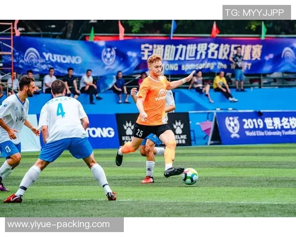 牛津大学足球明星的成长之路与辉煌成就探秘 牛津大学足球明星的成长之路与辉煌成就探秘