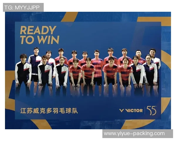 羽毛球团队协作榜单出炉上海队表现卓越引领风骚 羽毛球团队协作榜单出炉上海队表现卓越引领风骚