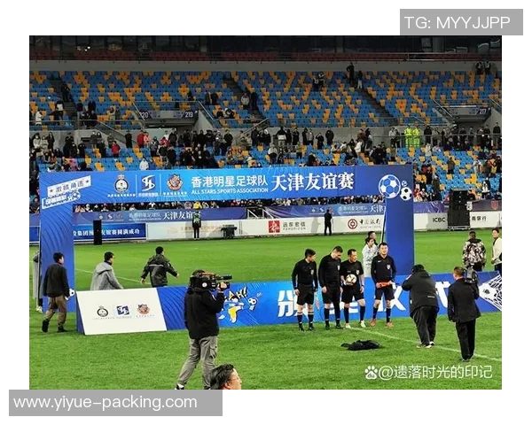 与足球明星进行亲密对话的真实体验与感悟分享