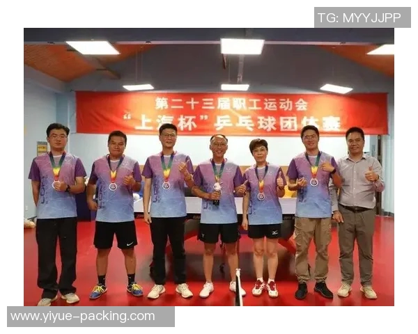 南京乒乓球队选拔赛精彩点评团队配合与个人技艺的完美融合 南京乒乓球队选拔赛精彩点评团队配合与个人技艺的完美融合