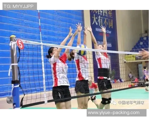 深圳排球队的耐力挑战与训练策略探讨