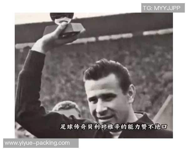 英国足球明星身高超过190厘米的传奇球员与他们的辉煌成就探秘