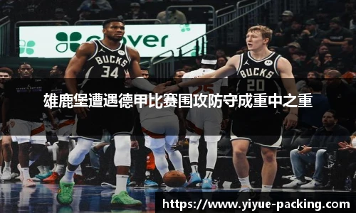 mk体育官方网站