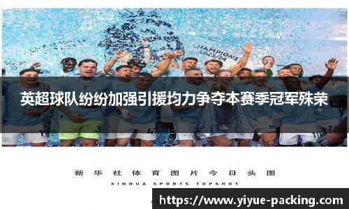 mk体育官方网站
