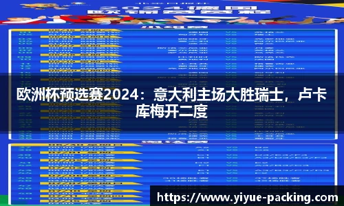 mk体育官方网站