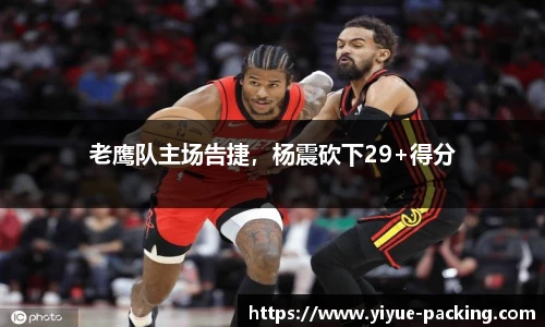 mk体育平台