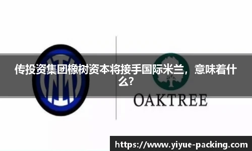 mk体育平台