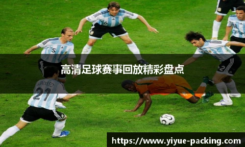 mk体育