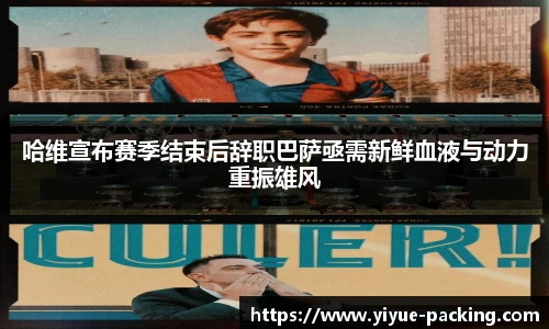 mk体育官方网站