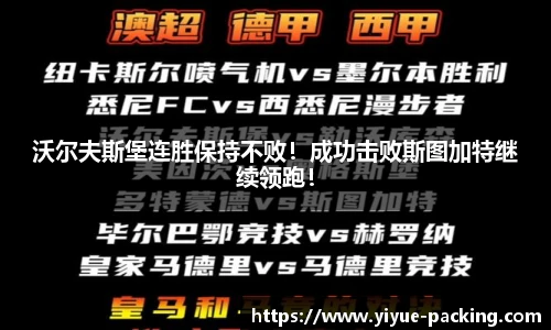 mk体育