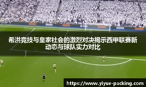 mk体育官网