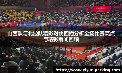 mk体育官方网站