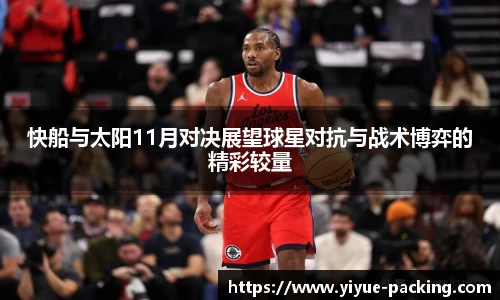 mk体育官方网站