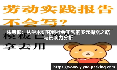 mk体育官方网站