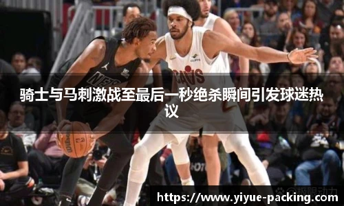mk体育官方网站