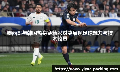 mk体育官网