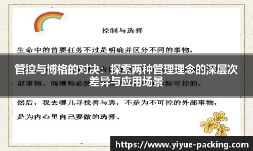 mk体育平台