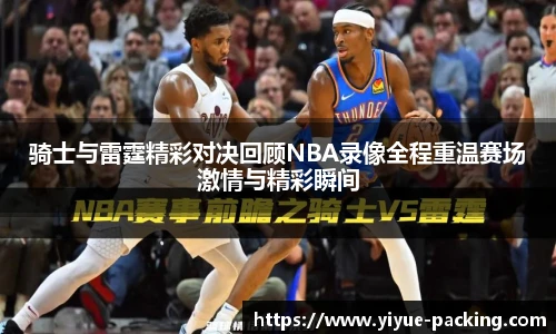 mk体育官方网站