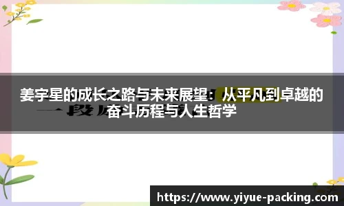 mk体育平台