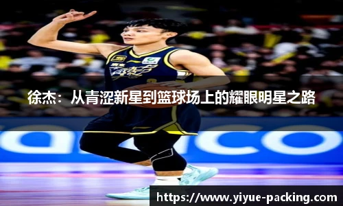 mk体育官方网站
