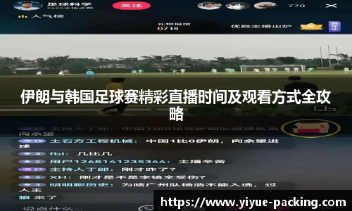 mk体育官方网站