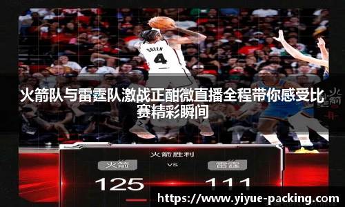mk体育官方网站
